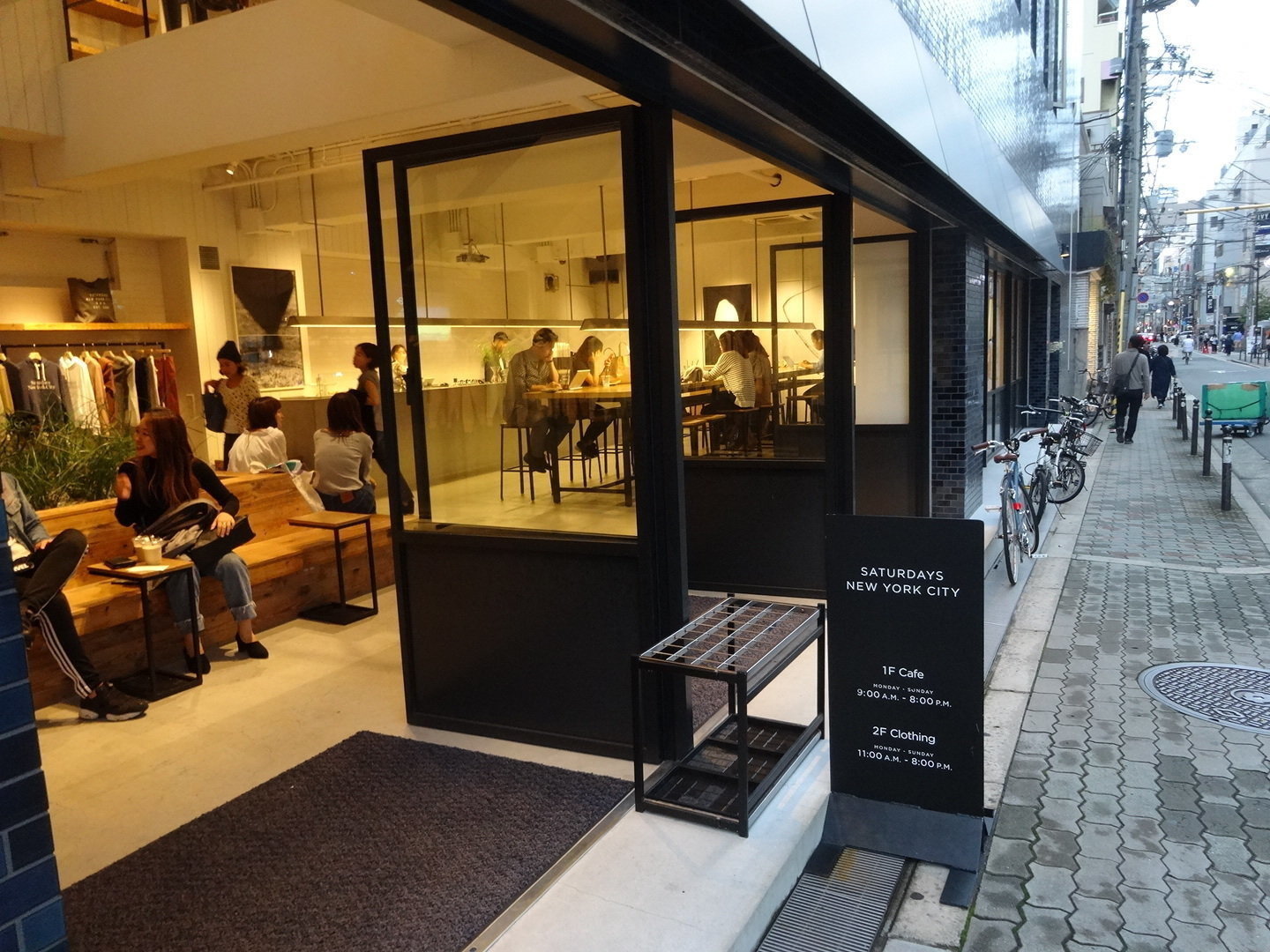 Saturdays NYC: A Work-Friendly Place in Osaka